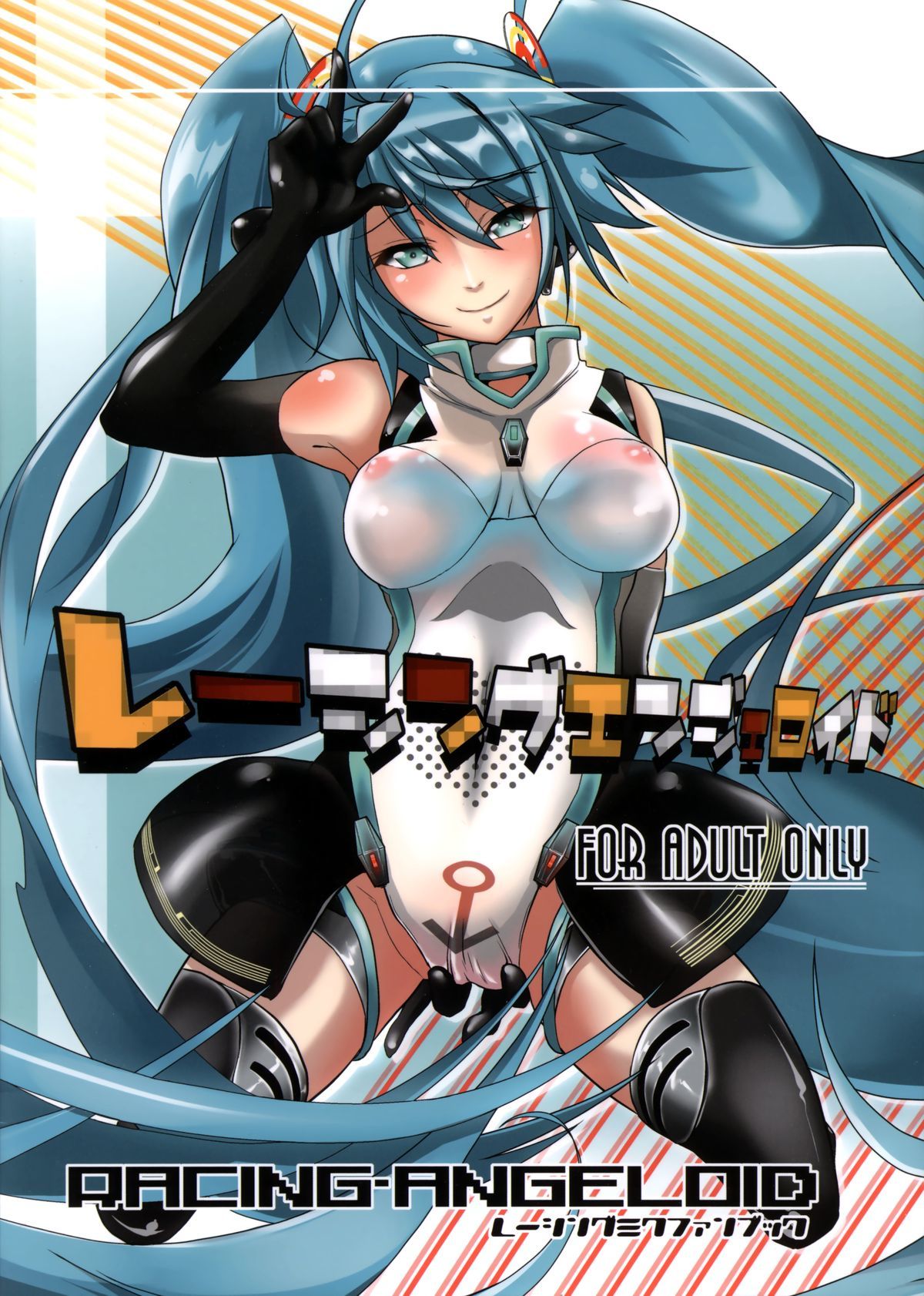 ashley rugroden add hatsune miku hentia photo