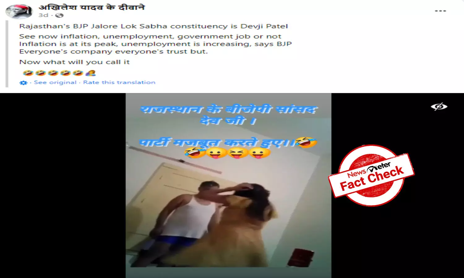 denny mccowan add pakistan sexye video image