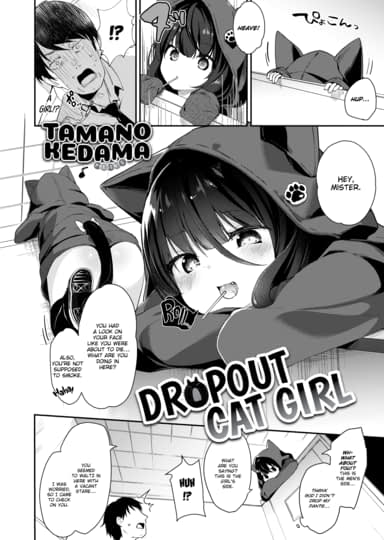 cari jo add cat girlhentai photo