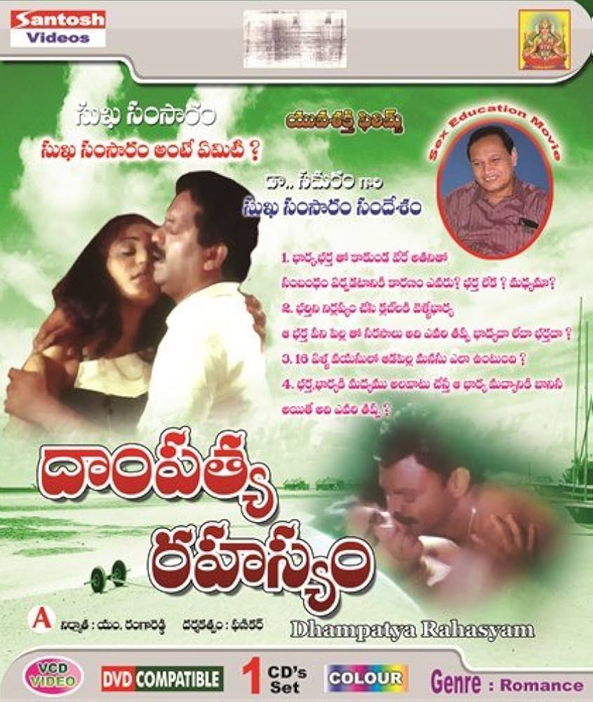 amir nageb add sexual movies telugu photo