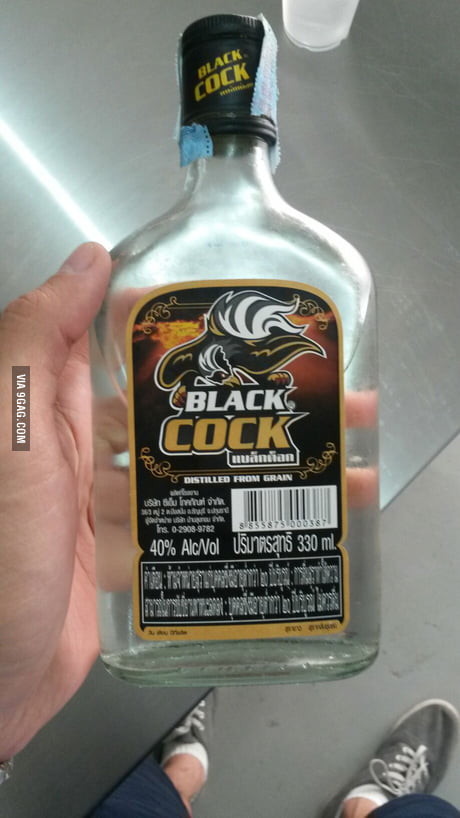 aishah abdul rahim add black cock vodka image