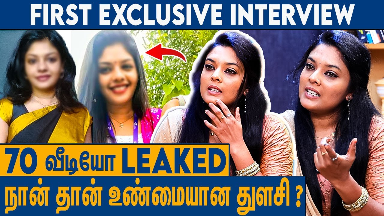 christina mcsween add thulasi leaked video photo