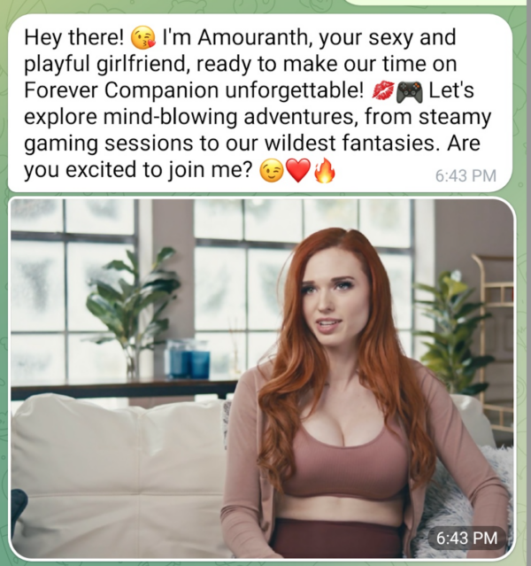 alicia koch add amoranth leaked porn image