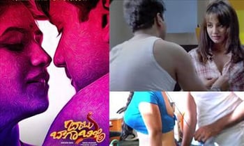 diana paradise add sexual movies telugu image