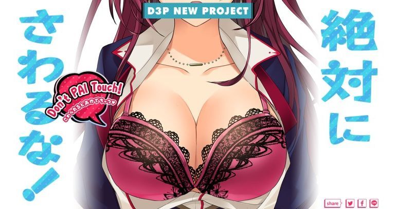 allie doucet add anime boobs game photo