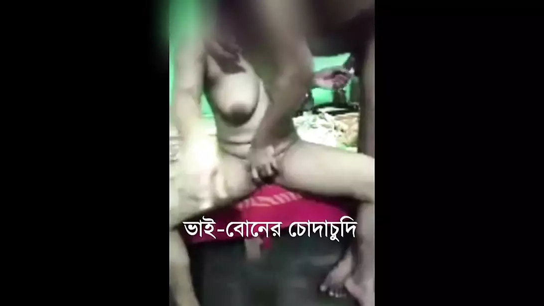 brandie trujillo add bangladeshi viral sex video image