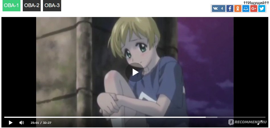 adriana mantilla add boku no pico 3 image