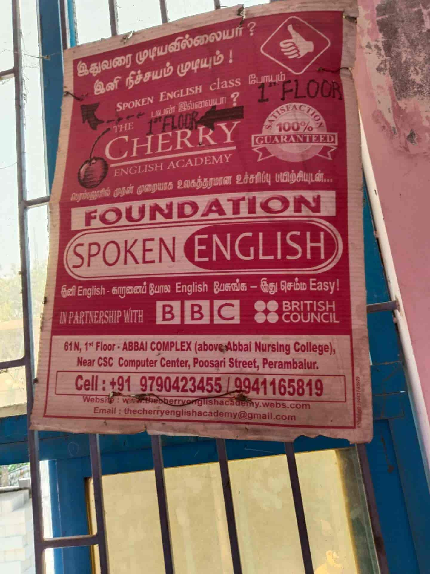 anthony liong add cherry english bbc photo