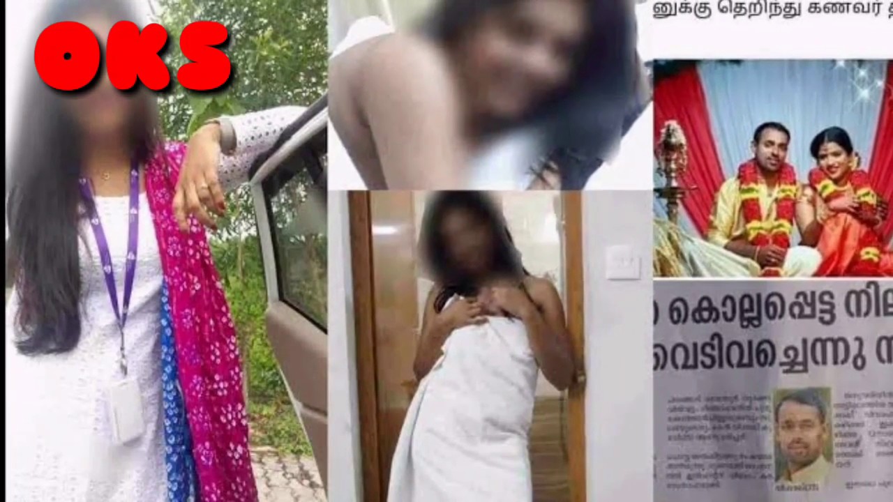 aine mcdonald add thulasi leaked video image